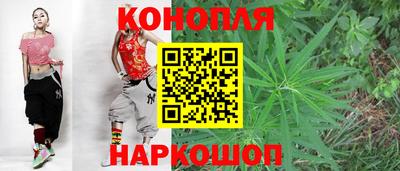 прущая мука Наро-Фоминск