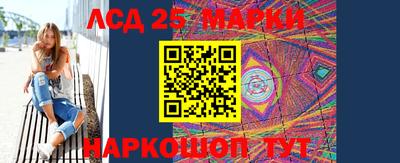 прущая мука Наро-Фоминск
