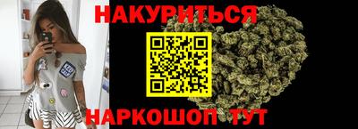 мефедрон Нарткала