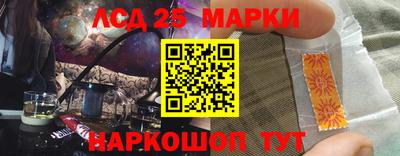 кокаин Нальчик