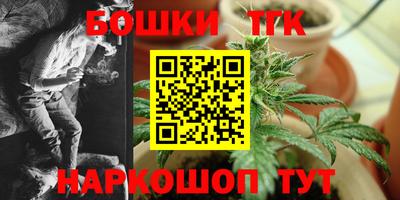 мефедрон Нарткала