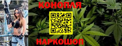 кокаин Нальчик