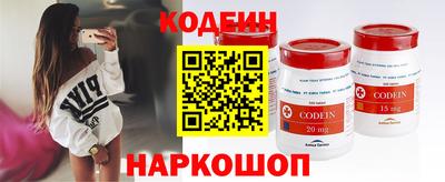 мефедрон Нарткала
