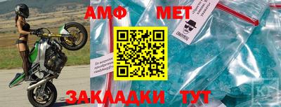 кокаин Нальчик