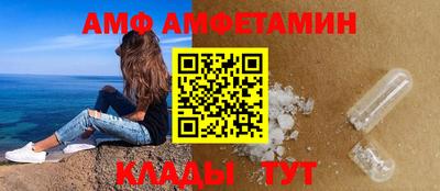 прущая мука Наро-Фоминск
