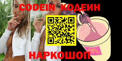 прущая мука Наро-Фоминск
