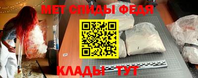 прущая мука Наро-Фоминск