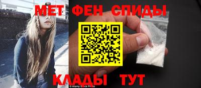 кокаин Нальчик