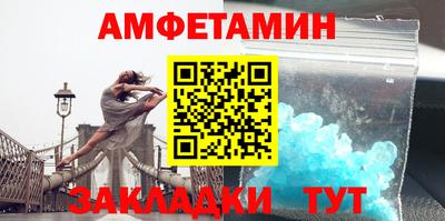 прущая мука Наро-Фоминск