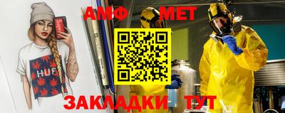 прущая мука Наро-Фоминск