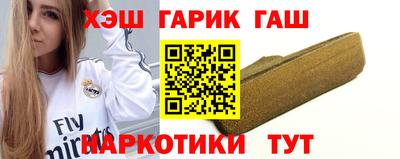 мефедрон Нарткала