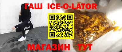 прущая мука Наро-Фоминск