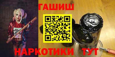 кокаин Нальчик