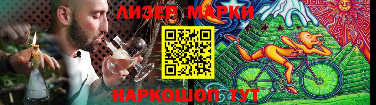 МЕГА рабочий сайт  Лсд 25 экстази ecstasy  Вход с VPN  Тула  LSD-25 экстази ecstasy 